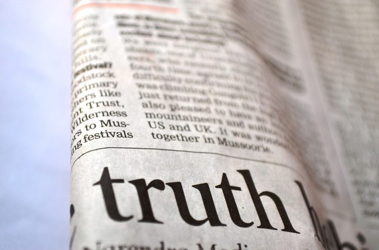 What we see is not always the truth