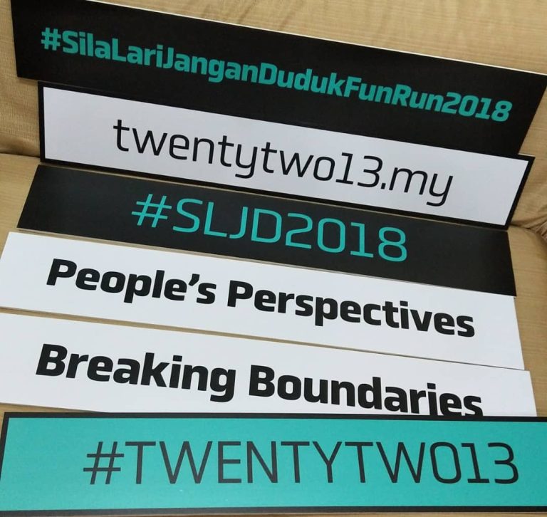 Sila Lari, Jangan Duduk Fun Run 2018