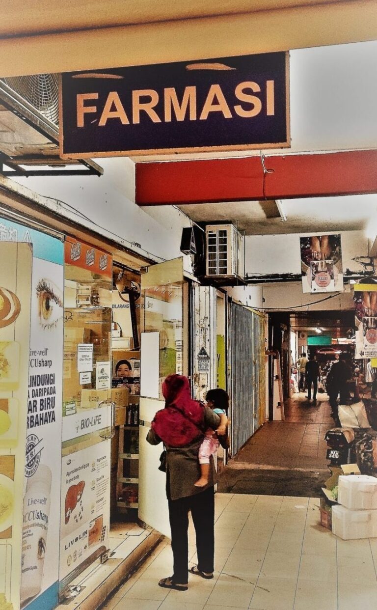 Community pharmacy