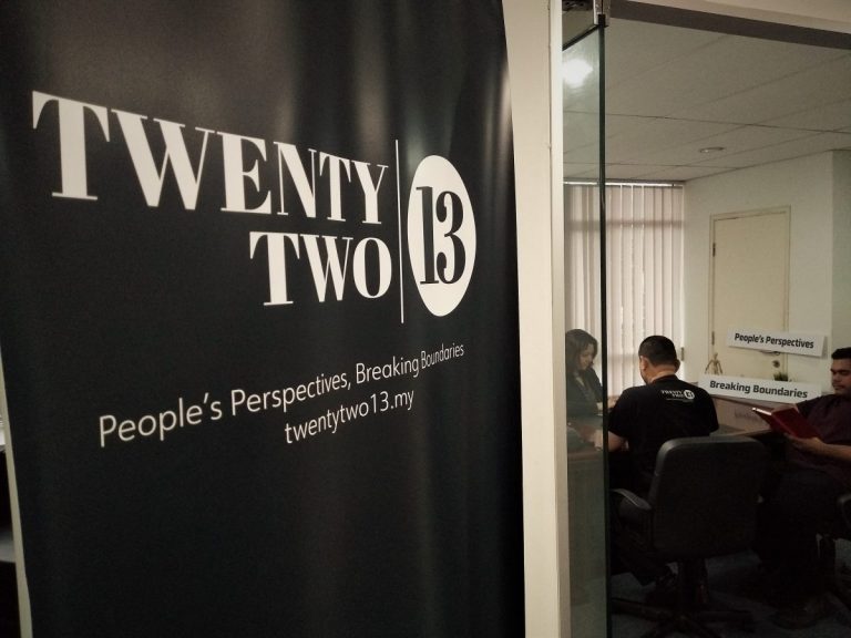 Twentytwo13 office