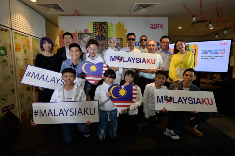 Astro Malaysiaku