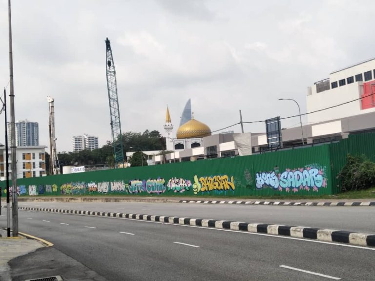 Bangsar open space