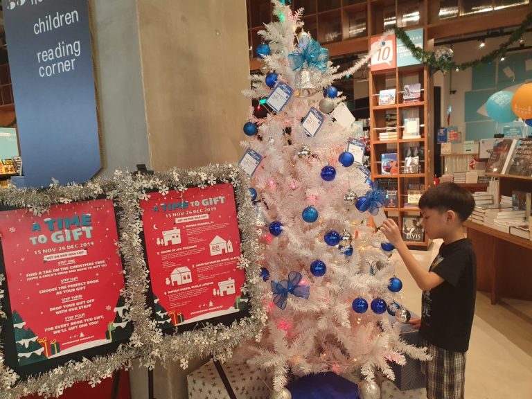 Xmas