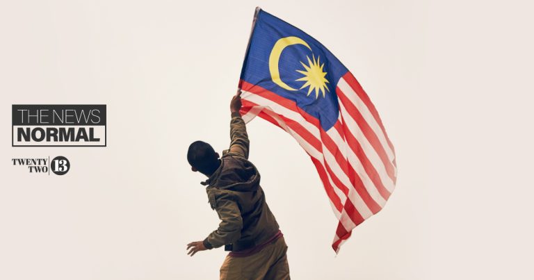 ‘After 50 years of Rukun Negara, vital to rekindle its principles’