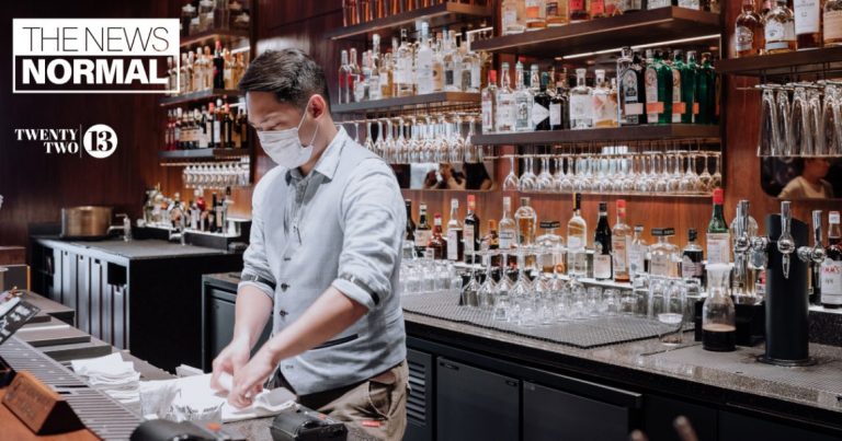 DJs, musicians and pub operators say industry losing billions due to closure