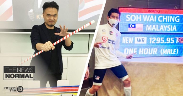 Magical day with record-breaking feats by illusionist K.Y. Lim and tower runner Soh Wai Ching