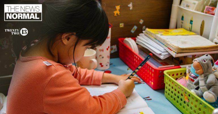 Kindergarten kid