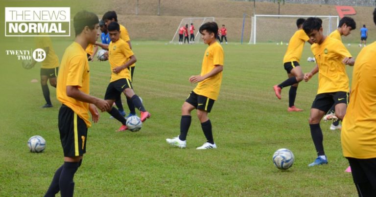 Harimau Malaya quarantine training