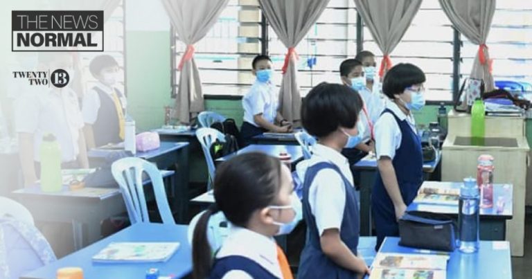 Pressure to perform, lack of learning creativity among reasons UPSR abolished