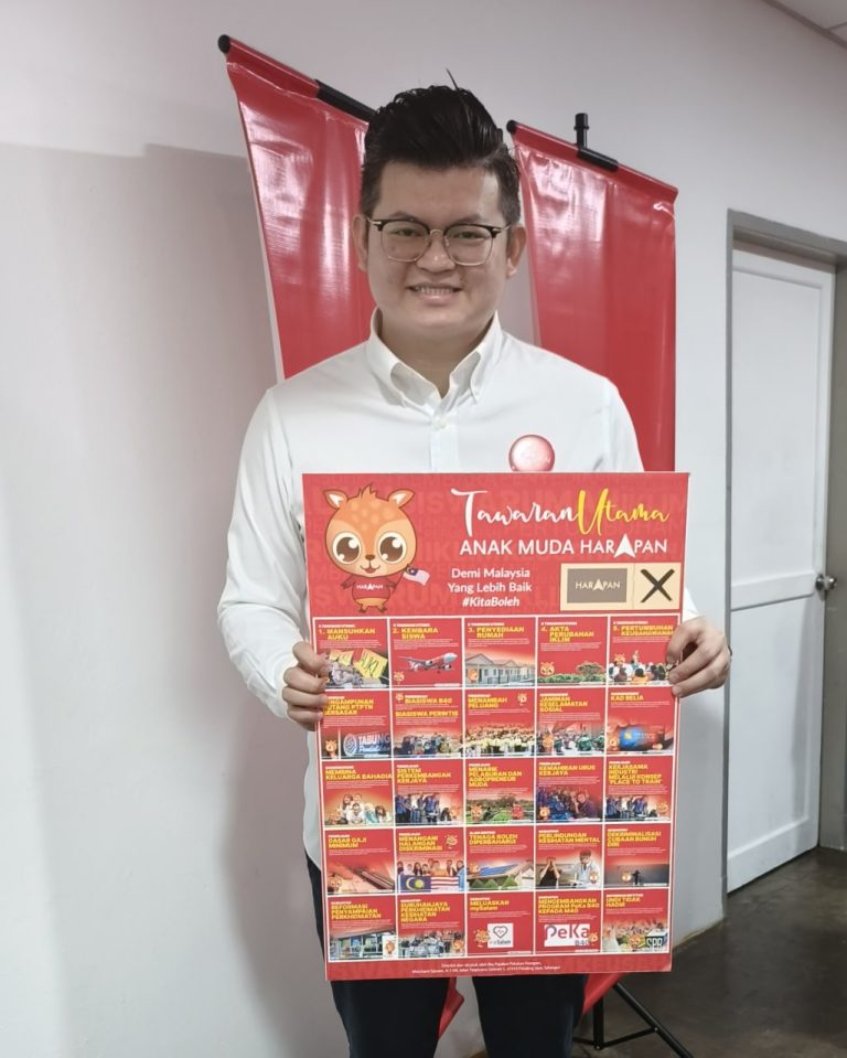Pakatan Harapan says GE15 manifesto is its ‘bible’