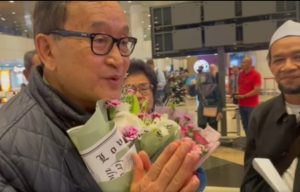 Sam Rainsy