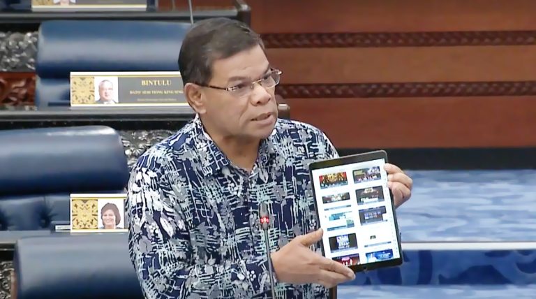 Datuk Seri Saifuddin Nasution Ismail