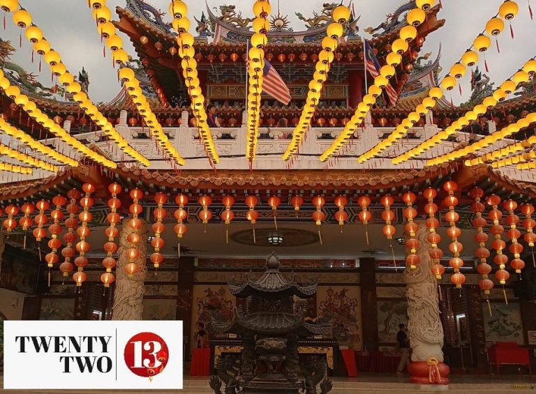 Thean Hou Temple in Kuala Lumpur.