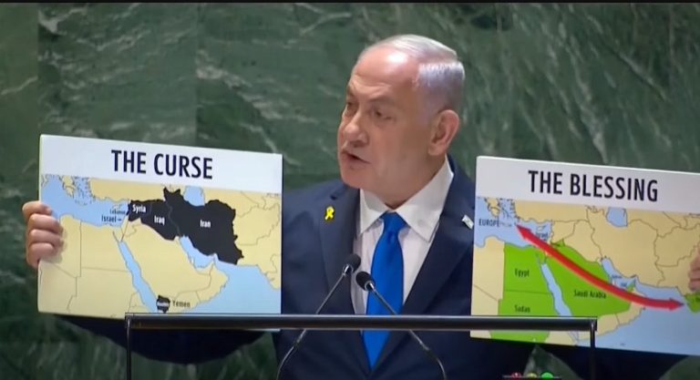 Israeli Prime Minister Benjamin Netanyahu at 79th UN General Assembly on Sept 27, 2024.