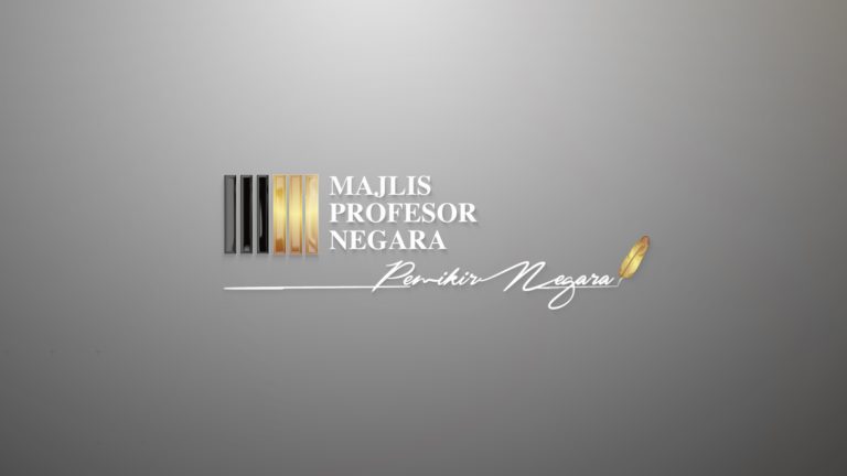 Majlis Profesor Negara logo.