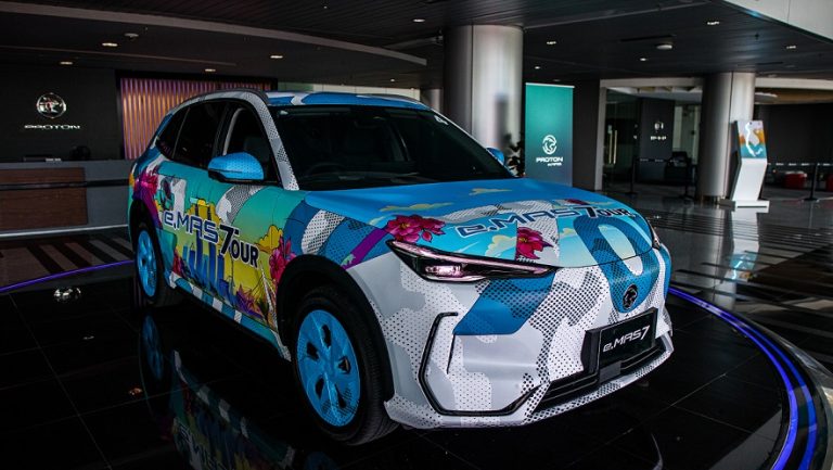 The Proton e.MAS 7.