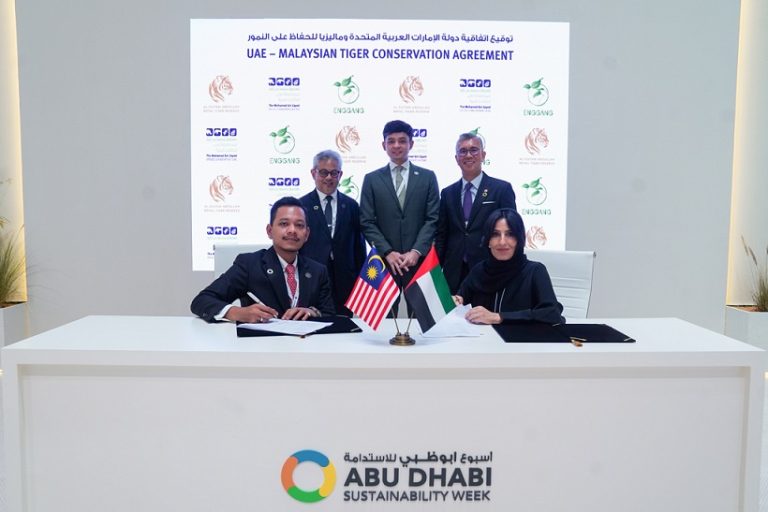 Pahang, UAE join forces to protect critically endangered Malayan tiger