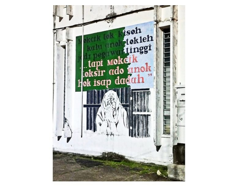 An anti-drug mural in Kota Bharu, Kelantan taken in April 2025.