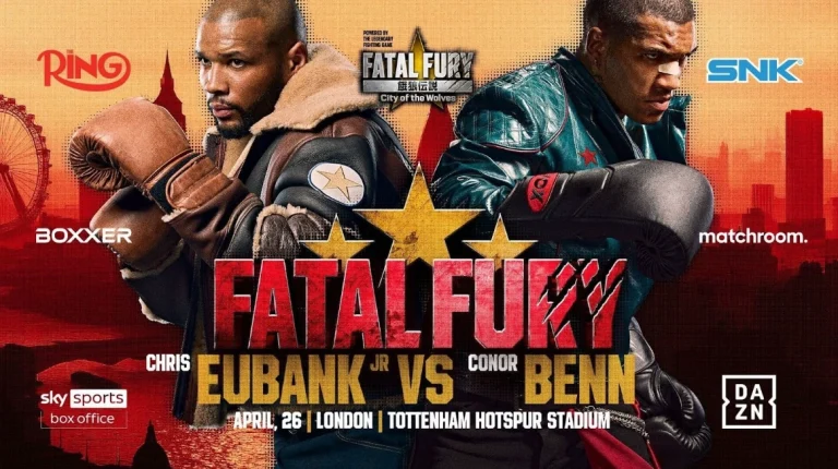 A poster of SNK's Fatal Fury.