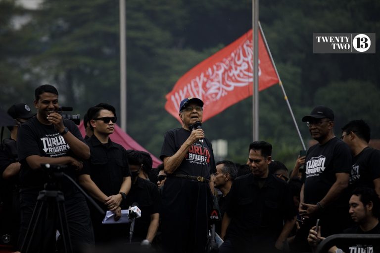 Rally goers at the Turun Anwar rally in Kuala Lumpur on July 26, 2025. Image: Twentytwo13