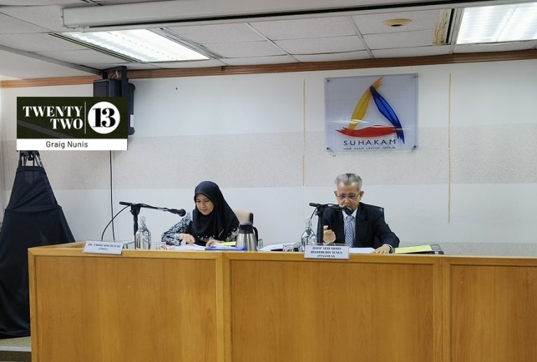 A Human Rights Commission of Malaysia (Suhakam) public inquiry into alleged human rights violations at Taiping Prison on Jan 17.