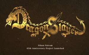 Logo of the Dragon Slayer video game.