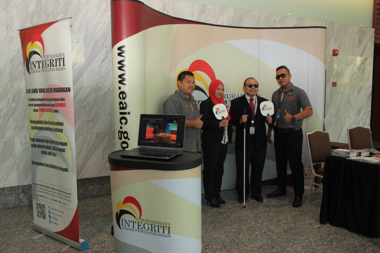 EAIC personnel at an event in 2016.