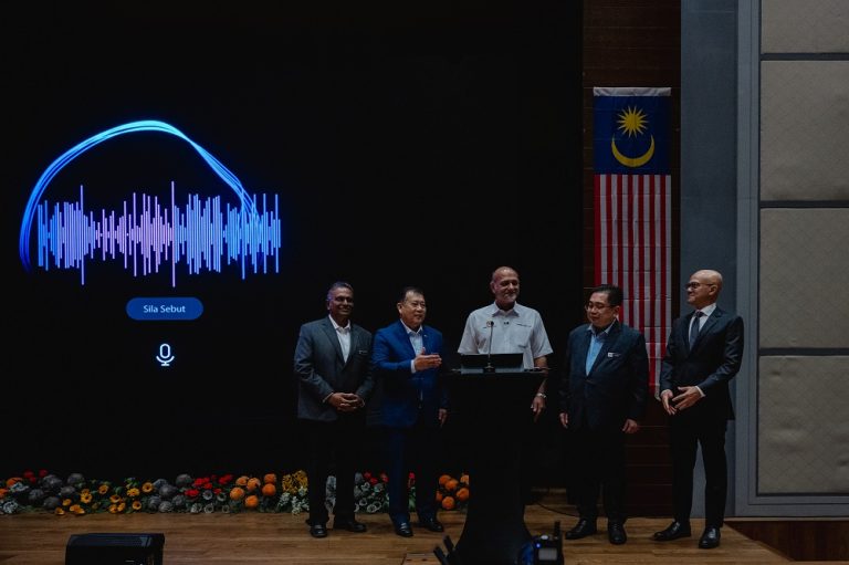 Gobind Singh Deo and several Digital Ministry representatives at the launch of the MY-AI Standards in March 2026.