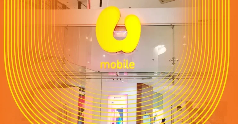 U Mobile's logo at a shopping mall.
