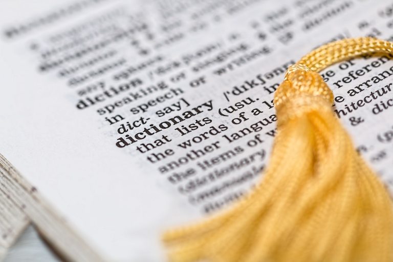A page from an Oxford dictionary.