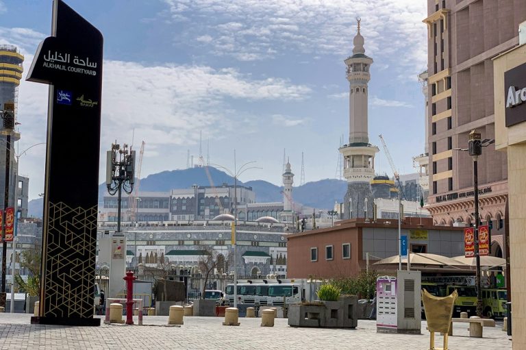 Haram Mosque in Makkah city in Saudi Arabia