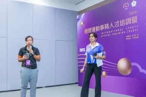 Tay Li Neo and Noraseela Khalid in Taiwan in Aug 2, 2026.