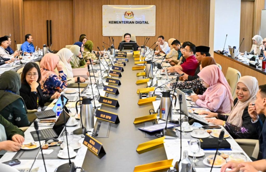 A meeting at the Digitial Ministry in 2026.